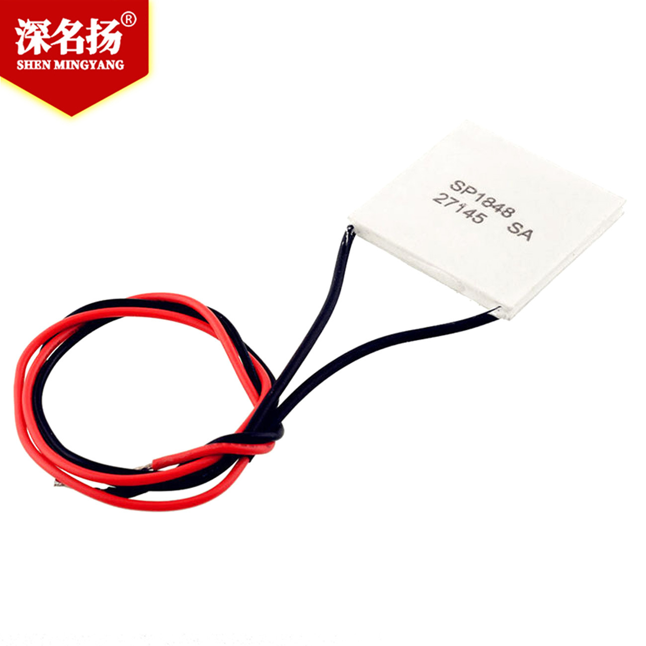 半导体温差发电片 SP1848-27145 120度耐温温度发电片 出口外贸版