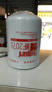 水滤器 4058965 SX0811 3305369 冷却水滤清器芯 3315115 WF2075