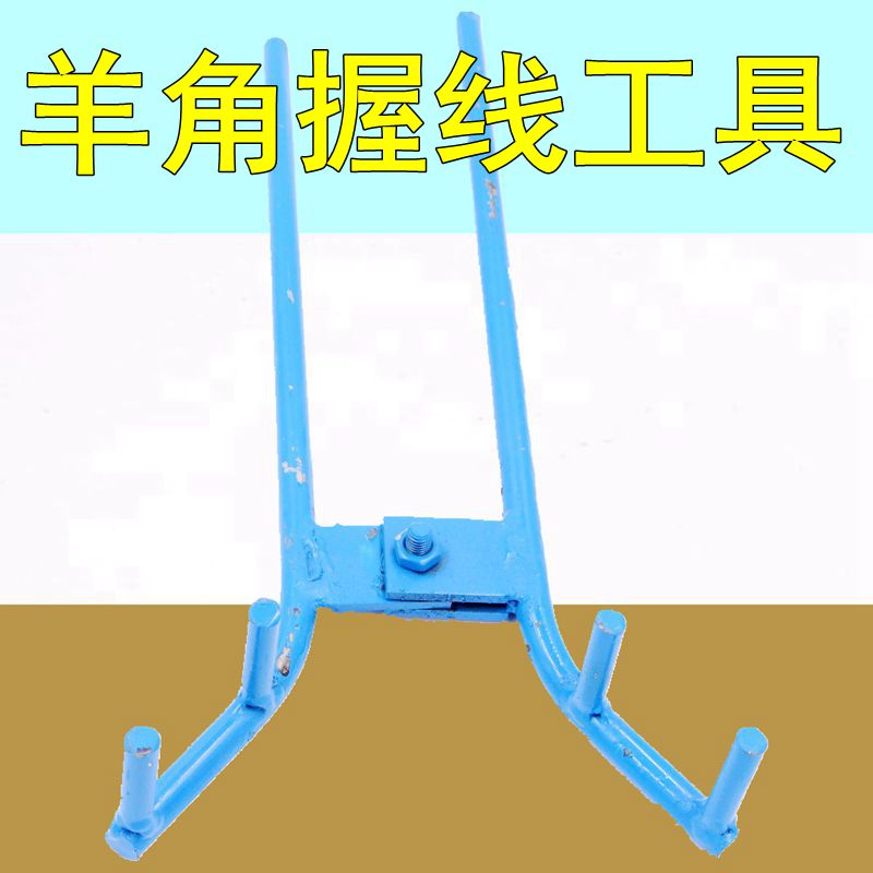 潜水泵握线钳下工具整新