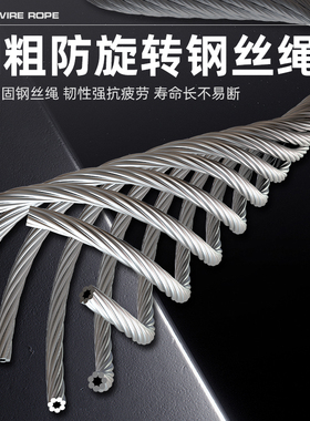 沪工弹簧平衡器塔式平衡吊ew1-3/3-5/9-15自锁悬挂弹力拉力起重器