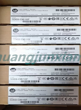 议价AB 1715-TADOB8DE 1715-TADIB16D 1715-OF8I 1715-OB8DE