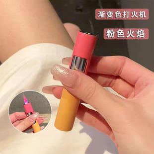 高颜值粉色火焰充气打火机防风夜光渐变ins女生火机送男礼物个性