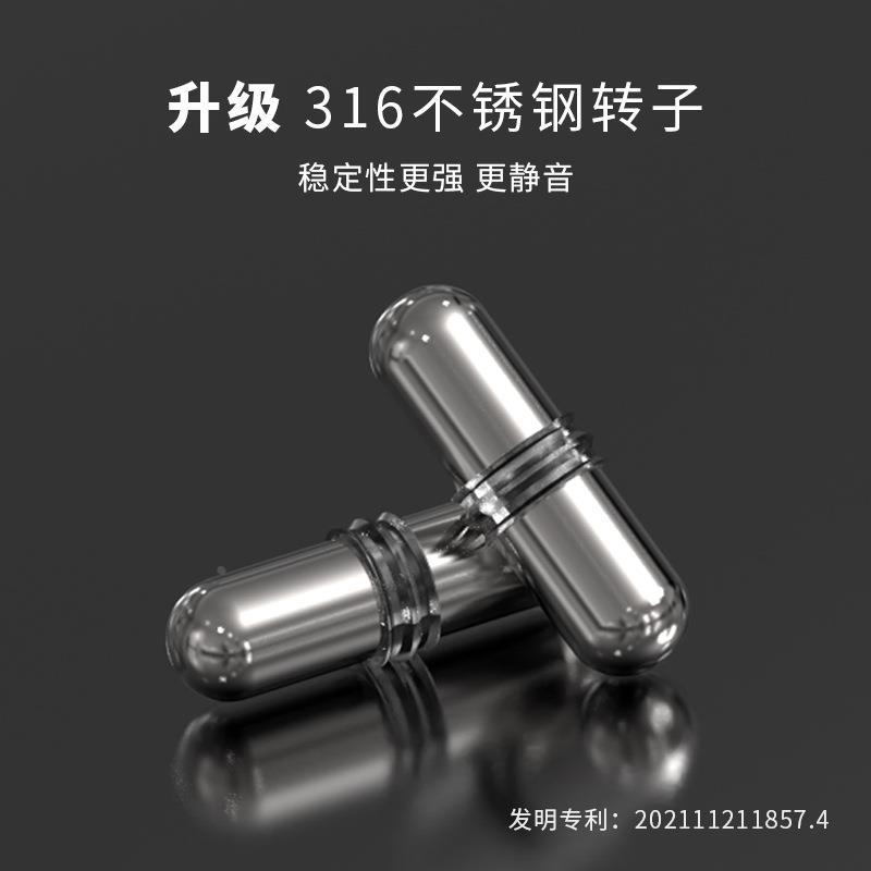 【钻技】316不锈钢搅拌棒 磁棒 搅拌子 磁力棒 搅拌珠 小胶囊