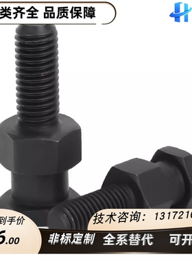 浮动接头外螺纹WHC01内螺纹WHC31-M6-M8-M10-M12-M14-M16-M20-M22