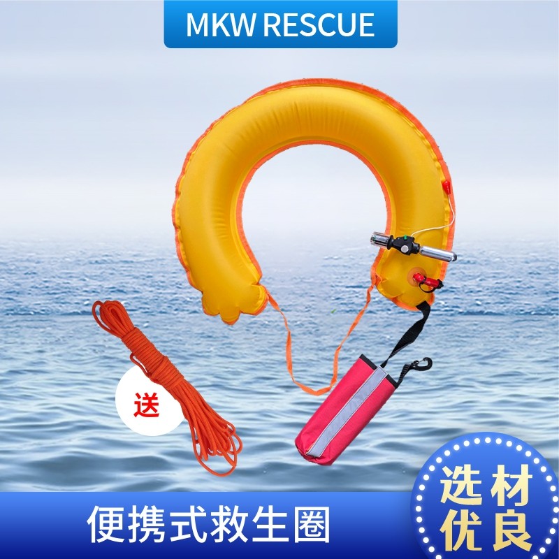 车载救生衣应急救生圈便携式专业大浮力成人自动充气腰带落水救命