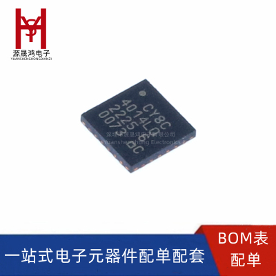 全新 CY8C4014LQI-422T CY8C4014LQ QFN-24 微控制芯片 原装正品