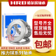 51264 51280 51268 51276 51184 51272 哈尔滨HRB推力球轴承51260