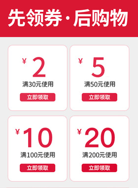 双叠自锁防松垫圈DIN25201合金钢SK5防滑锁紧防松垫片NL3-M48契形