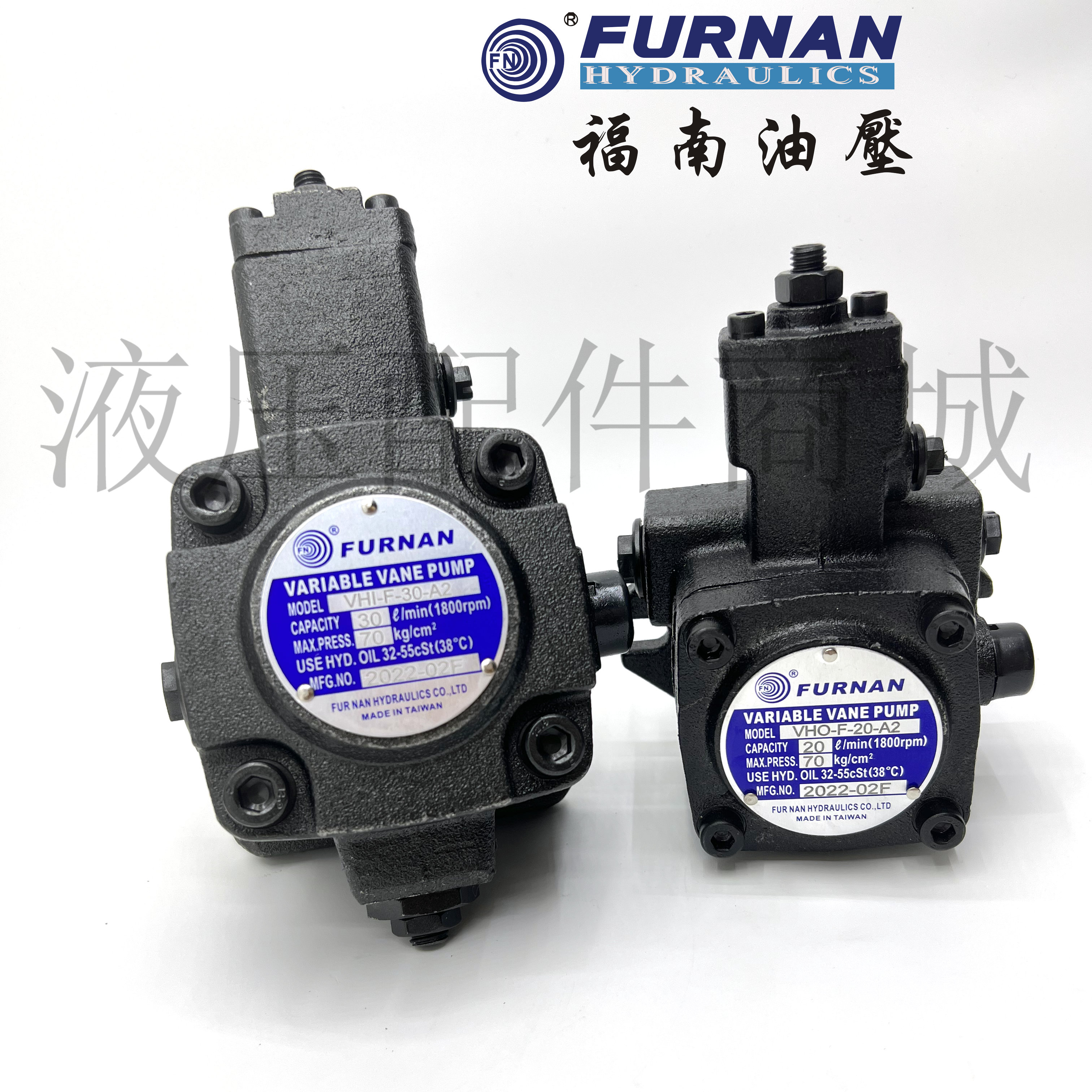 FUNAN叶片油泵VHI-F-40/30-A3 A2 A1 福南 VHO-F-20/15/12-A1 T9