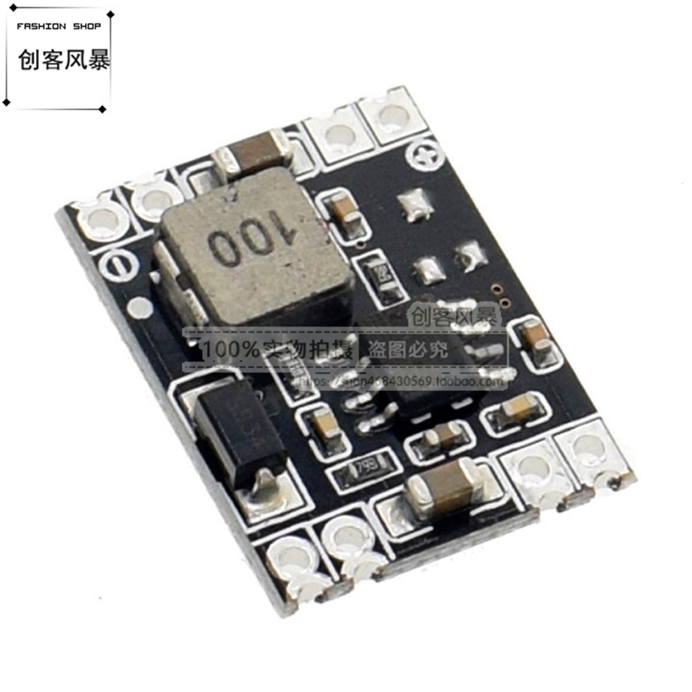 电源模块降压稳车载转固