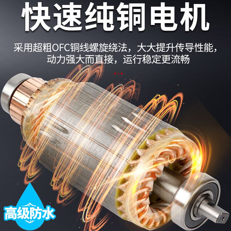 新一代快速款电动绞盘伏