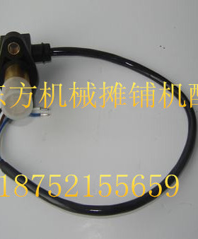 摊铺机速度传感器 ABG423.三一摊铺机新款行走马达传感器 感应器