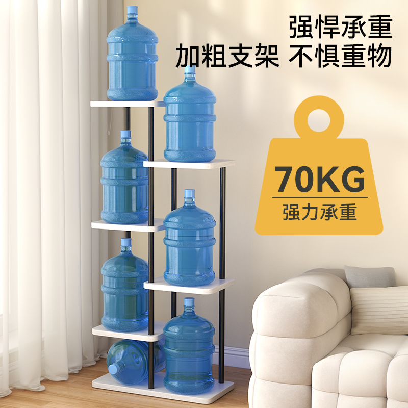 花架阳台新款置物客厅落