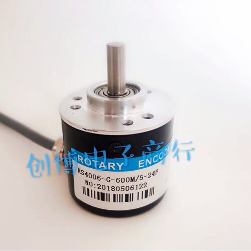 RS4006-G-600M/5-24F光电旋转编码器100  200   360  400   1000