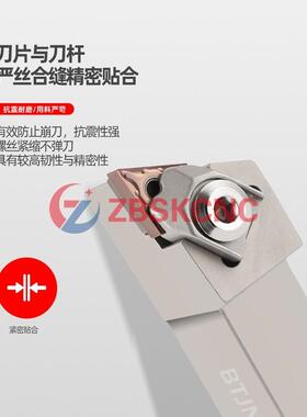 三韩大压板三角外圆车刀杆/202016/252516/3232