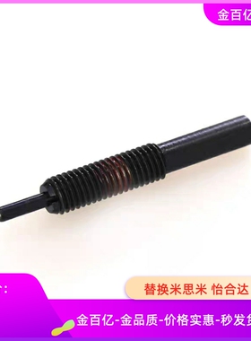 ZAZ01/03/02/04/13/M5/M6/m8弹簧PJX15柱塞PJH4 5 6 8 10 12 16-3