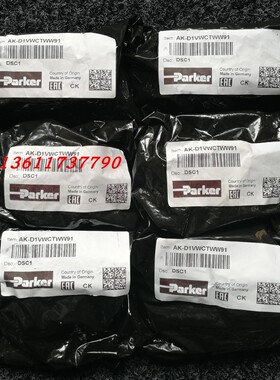 美国Parker派克线圈AK-D1VWCTWW91;S1-DDG000 电磁阀电磁铁原装阀