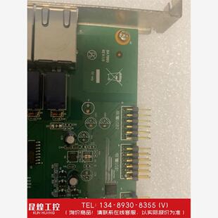 询价！隔离卡 PCI-E 电源切换双硬盘内外网隔离卡3口 BA7B