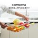 洗碗池水槽沥水架子洗菜盆收纳架沥水篮置物架过滤可伸缩厨房用品