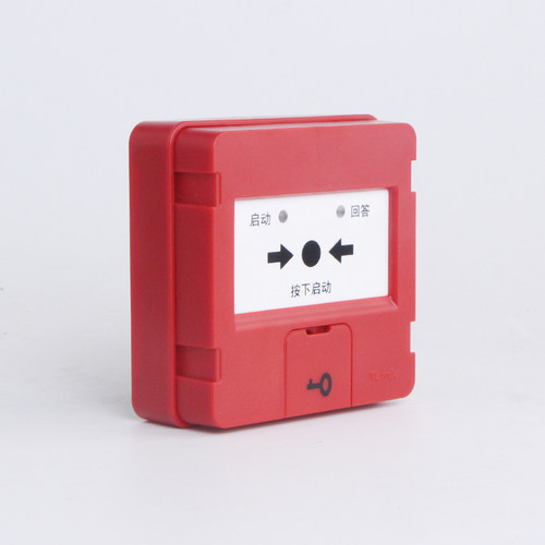 泰和安TX3153消火栓箱启动报警消防栓泵供水联动按钮编码型
