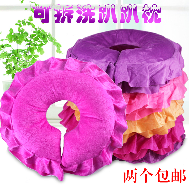 美容院专用趴圆型枕保健