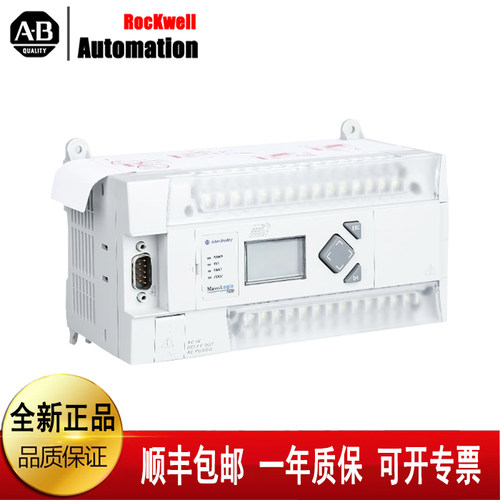 议价 1774-XE 1775-BH 1783-BMS06SA罗克韦尔模块