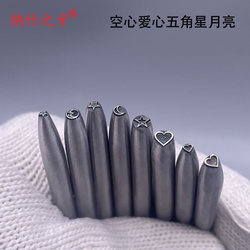 雕刻空心金银戒指组合首