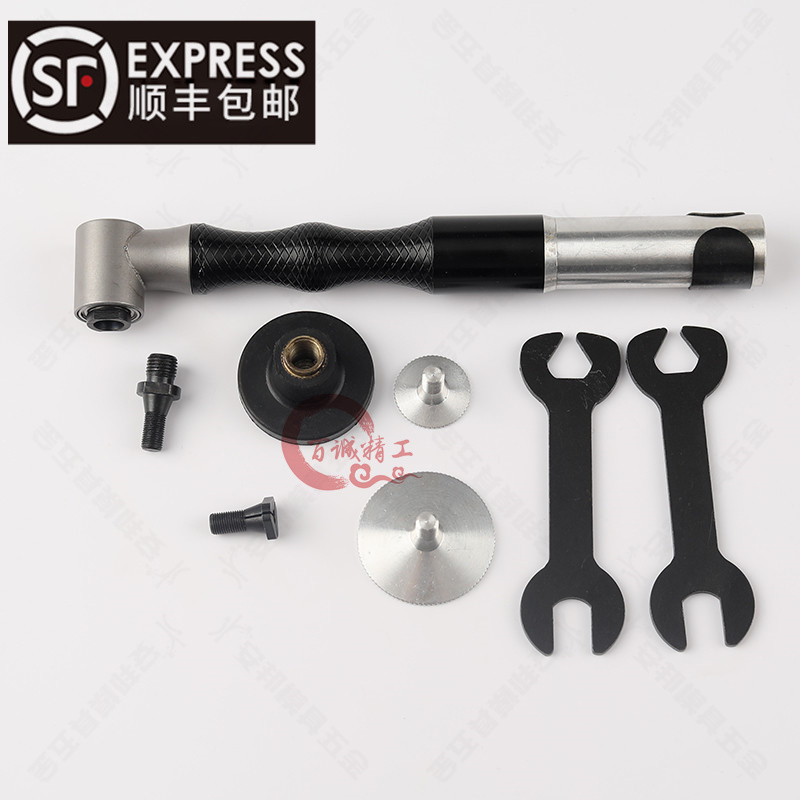 吊磨机90度多功能电动吊磨机弯头手柄玉90度文玩雕刻打磨省模抛光