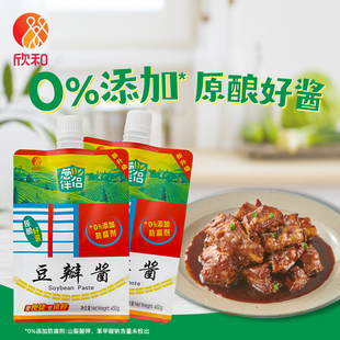 葱伴侣豆瓣酱450g*2袋 欣和六月香原酿酱便捷袋装大豆酱炒菜蘸食