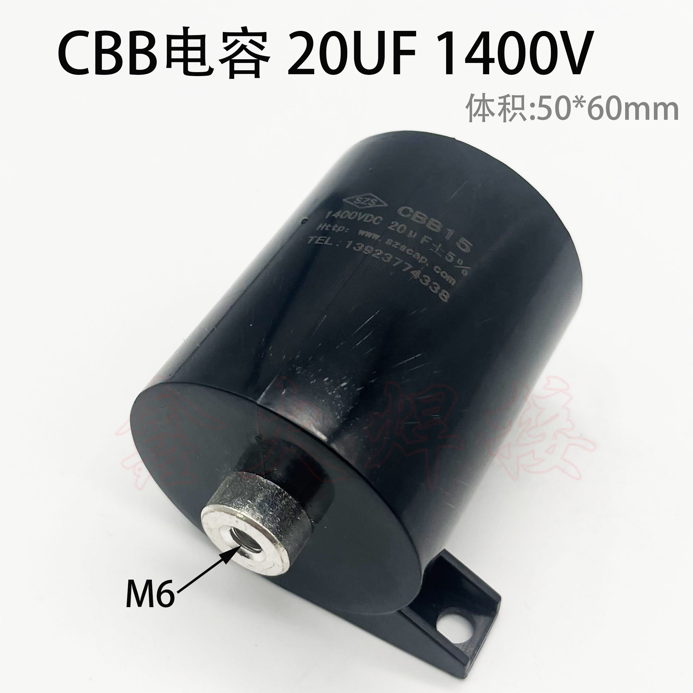 焊机电容无极性滤波轴向