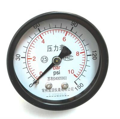 Φ51-52mm 轴向压力表 压力0-10bar 150psi 螺纹ZG1/4 测气压水压