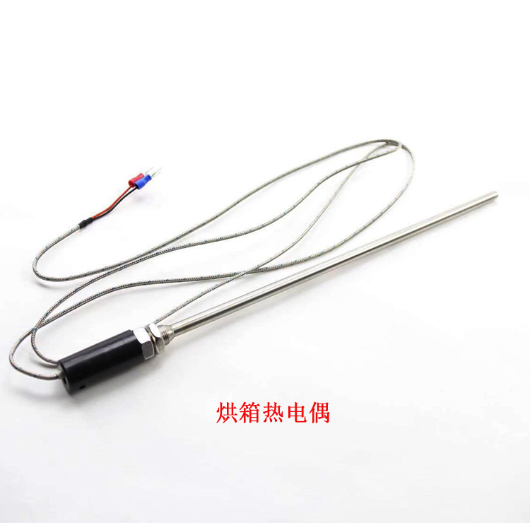 电焊条烘箱ZYHC保温储藏探温度烤箱热电偶远红外焊条烘干箱