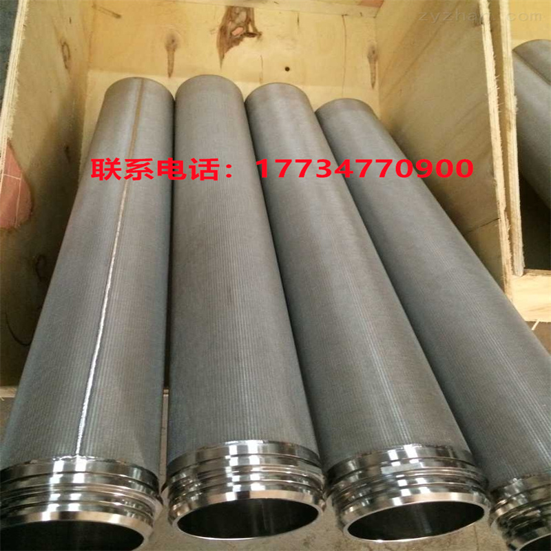 金属钛棒滤芯英寸烧结耐