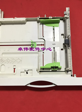 夏普2048N 2048D 2348SV 2648N 201S 3148N 2048NV纸盒 纸盘 抽屉