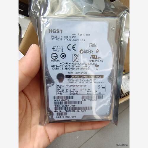 全新二手HGST/日立 900g sas 10k 2.5寸硬盘 HU议价商品
