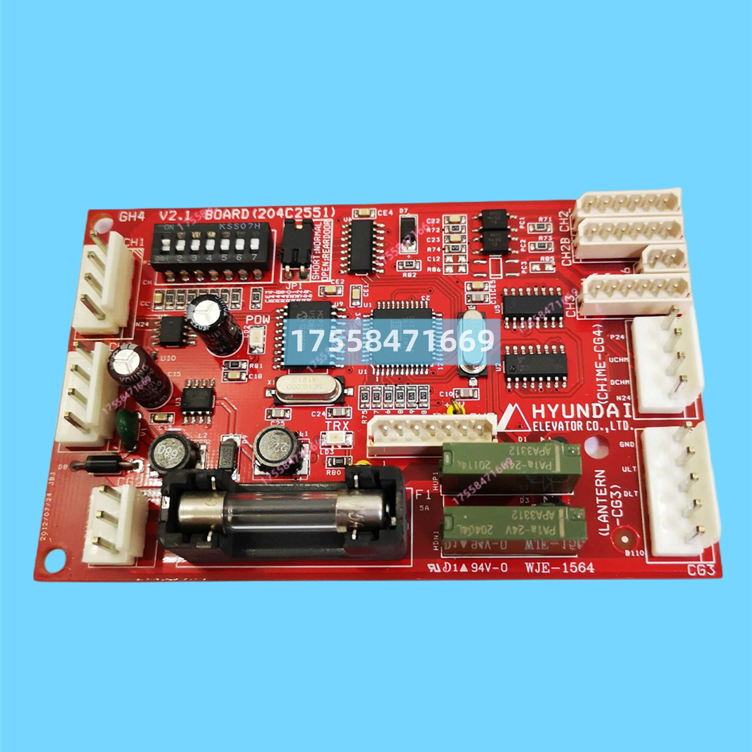 上海现代电梯外呼到站钟层站板信号板GH4 V2.1 BOARD204C2551配件
