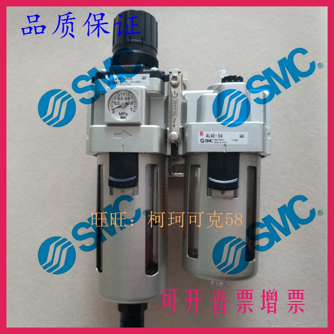 原装正品气源过滤器调压