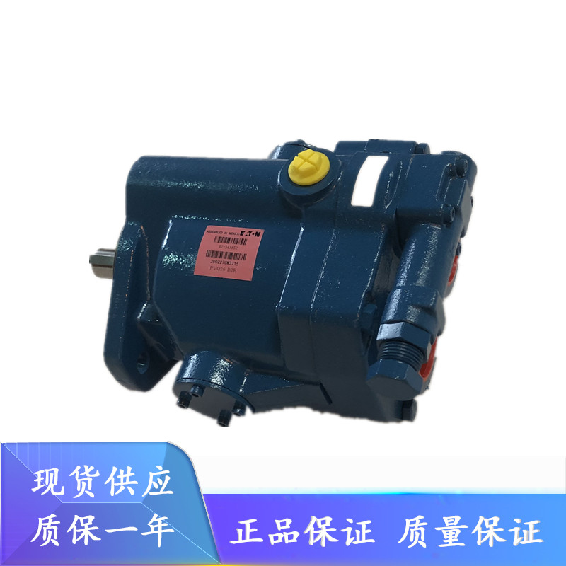 威格士PVQ20-B2R-SE1S-21-C21V11P-13/13-S2/C21V11PD-13/CD21-21