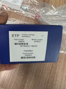 询价1R76022-14633 赛默飞电子倍增器 全新 实拍，不议价