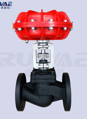 ZMBQ XY铝合金头气动薄膜切断阀蒸汽印染专用DN25 32 40 50 65 80