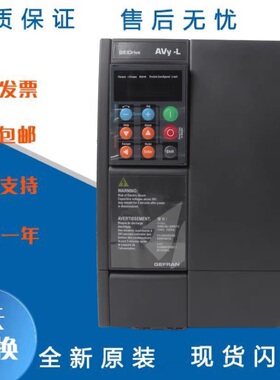 西威变频器AVY2075 3110 3150-EBL KBL -BR4 AC4-0 原装全新现货