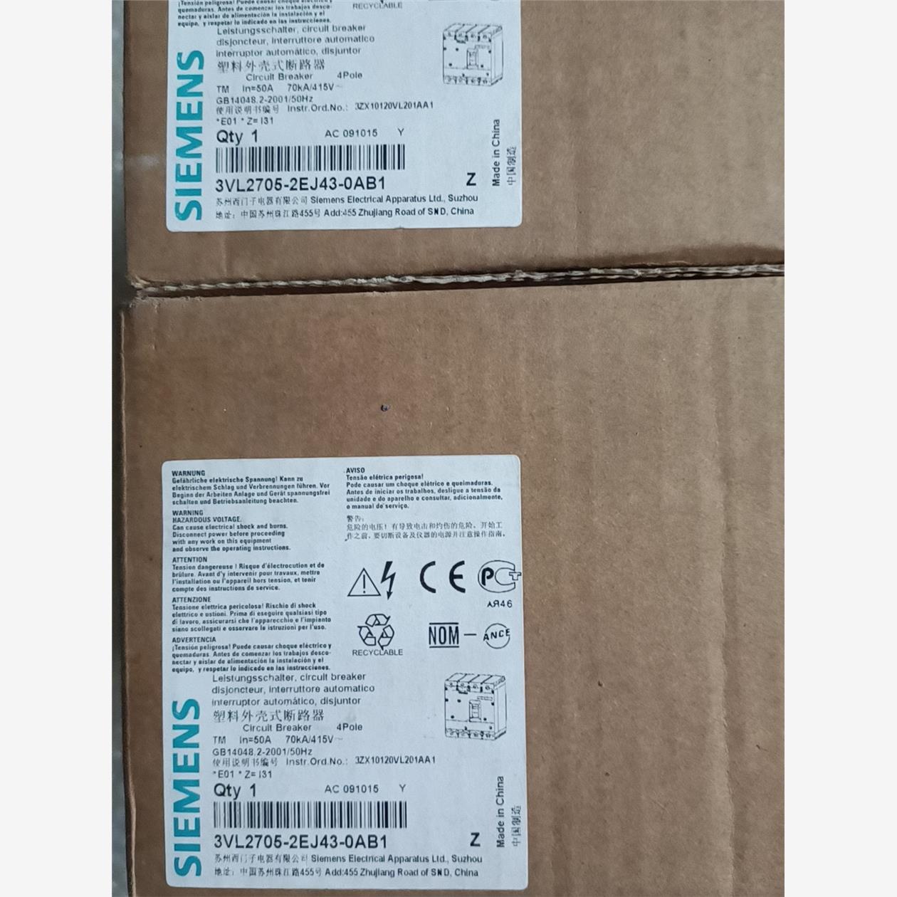 西门子断路器3VL2705－2