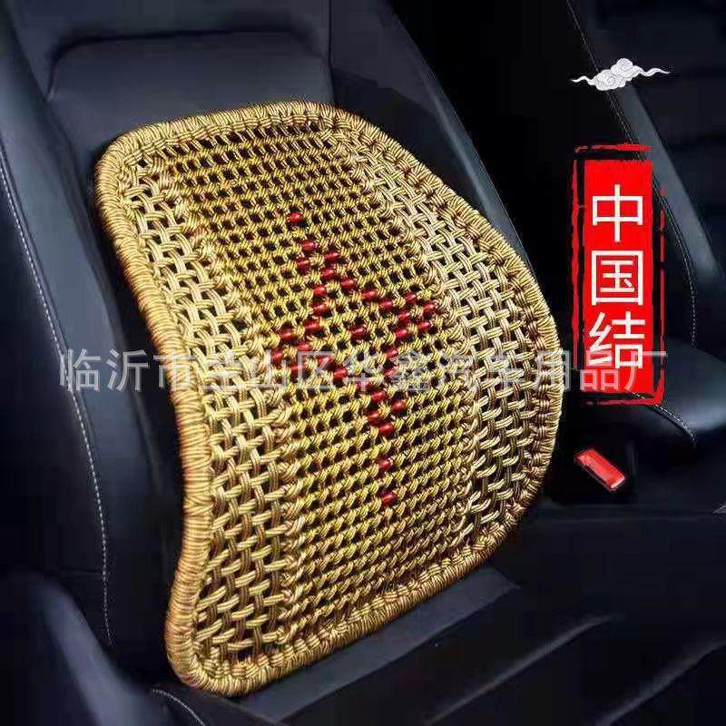 夏季腰垫靠办公室椅子护腰靠背垫汽车座椅人体学腰枕靠垫久坐按摩,鲜花速递/花卉仿真/绿植园艺,洒水/浇水壶,淘宝优惠券,粉丝福利购,淘宝优惠卷