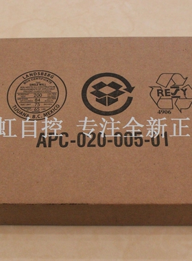 议价2711P-RDK15C 触摸屏 器 2711PRDK15C