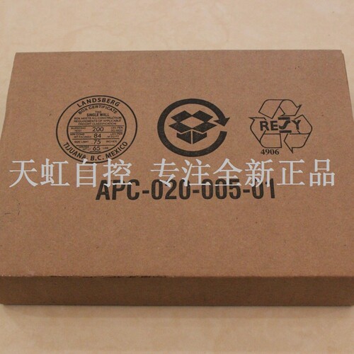议价2711P-B6M5D8 触摸屏 器 2711PB6M5D8