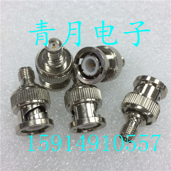 RP-SMA/BNC-KJ BNC/SMA-JK BNC公针转SMA母针反接射频同轴转接头