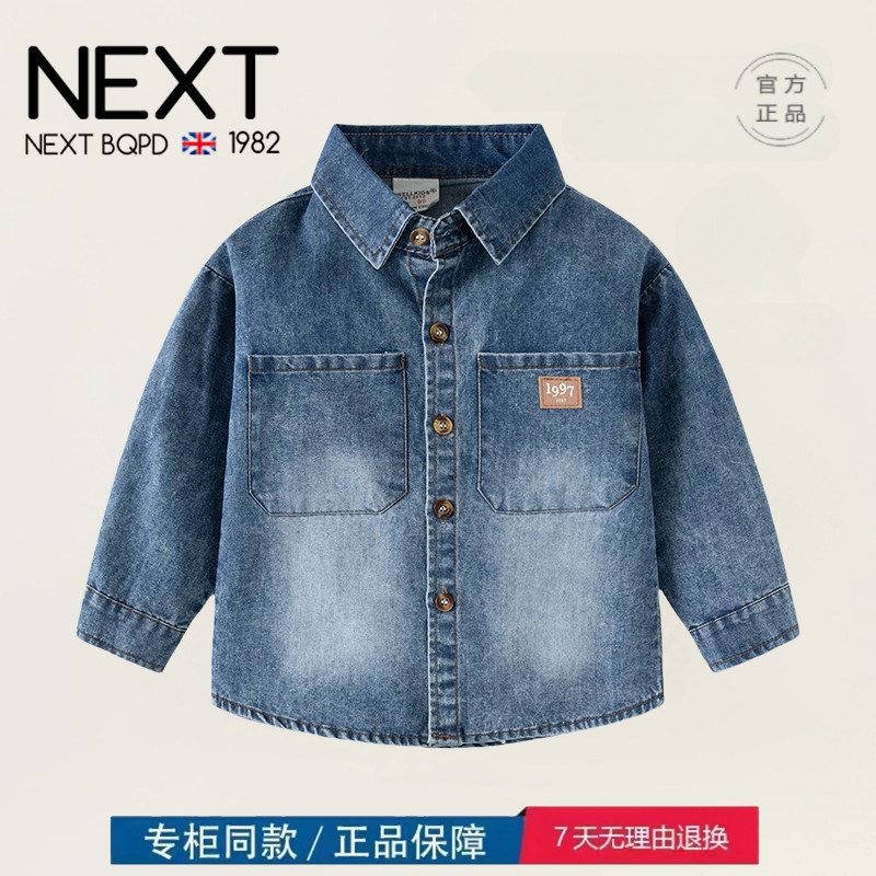 三折品牌特价清仓撤柜儿童春款软牛仔衬衫外套纯棉男童宝宝衬衣