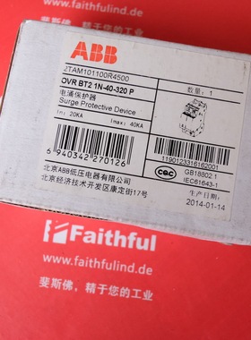 议价 OVR BT2 1N-40-320 P 电涌保护器 2TAM101100R4500