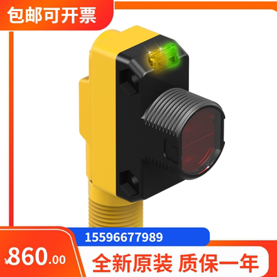 议价K50APPBGRYC3QPMA邦纳声波传器