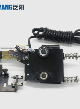 宁波申菱轿门锁NS131026B002G01G02 G01组件 MKG131-05电梯机械锁